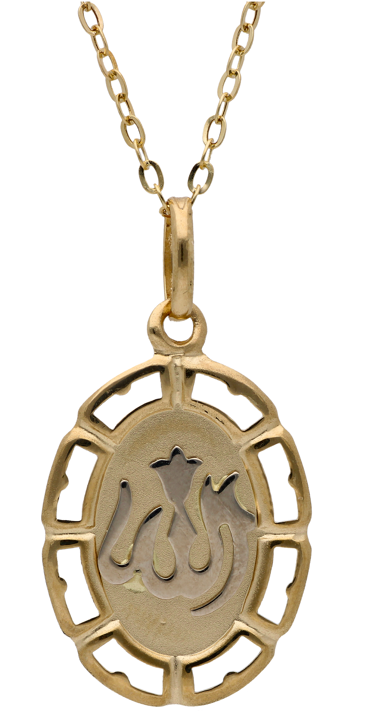 Gold Necklace (Chain with Allah with Ayatul Kursi Pendant) 18KT - FKJNKL18KU6285