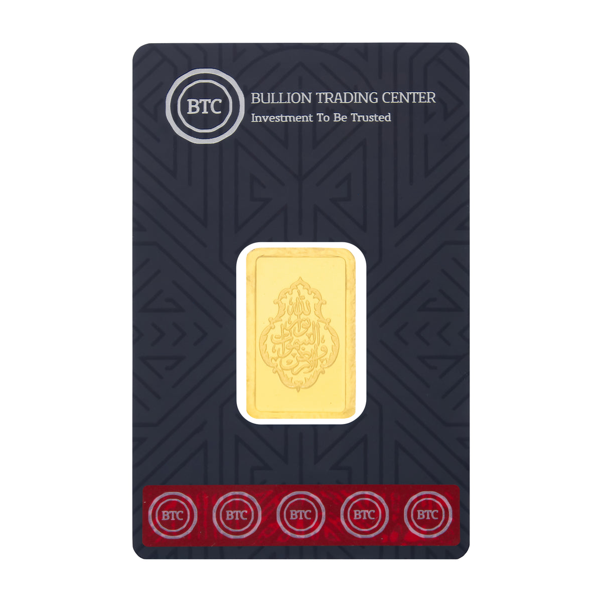 BTC 20 Gram Allah Noor Gold Bar 24KT - FKJGBR24K6751