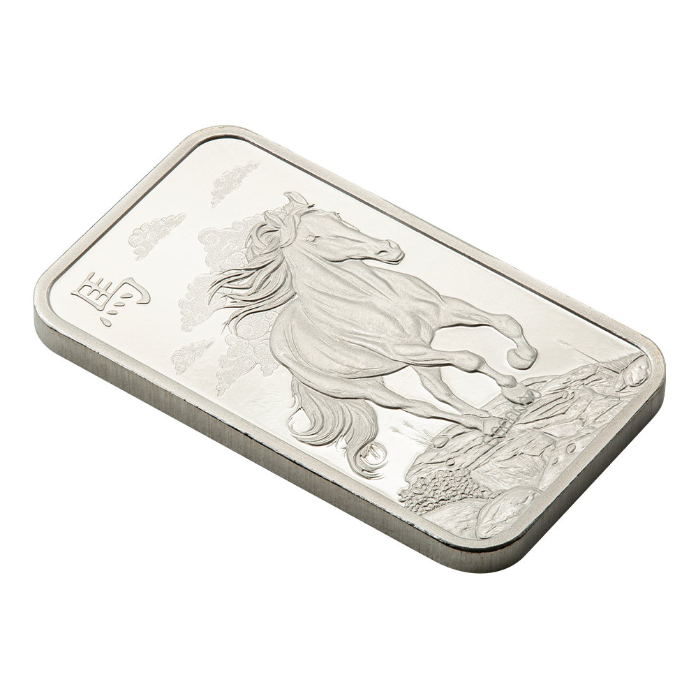 PAMP Lunar Legends 2026 Year of the Horse 10 Grams Silver Bar - FKJGBRSL7062