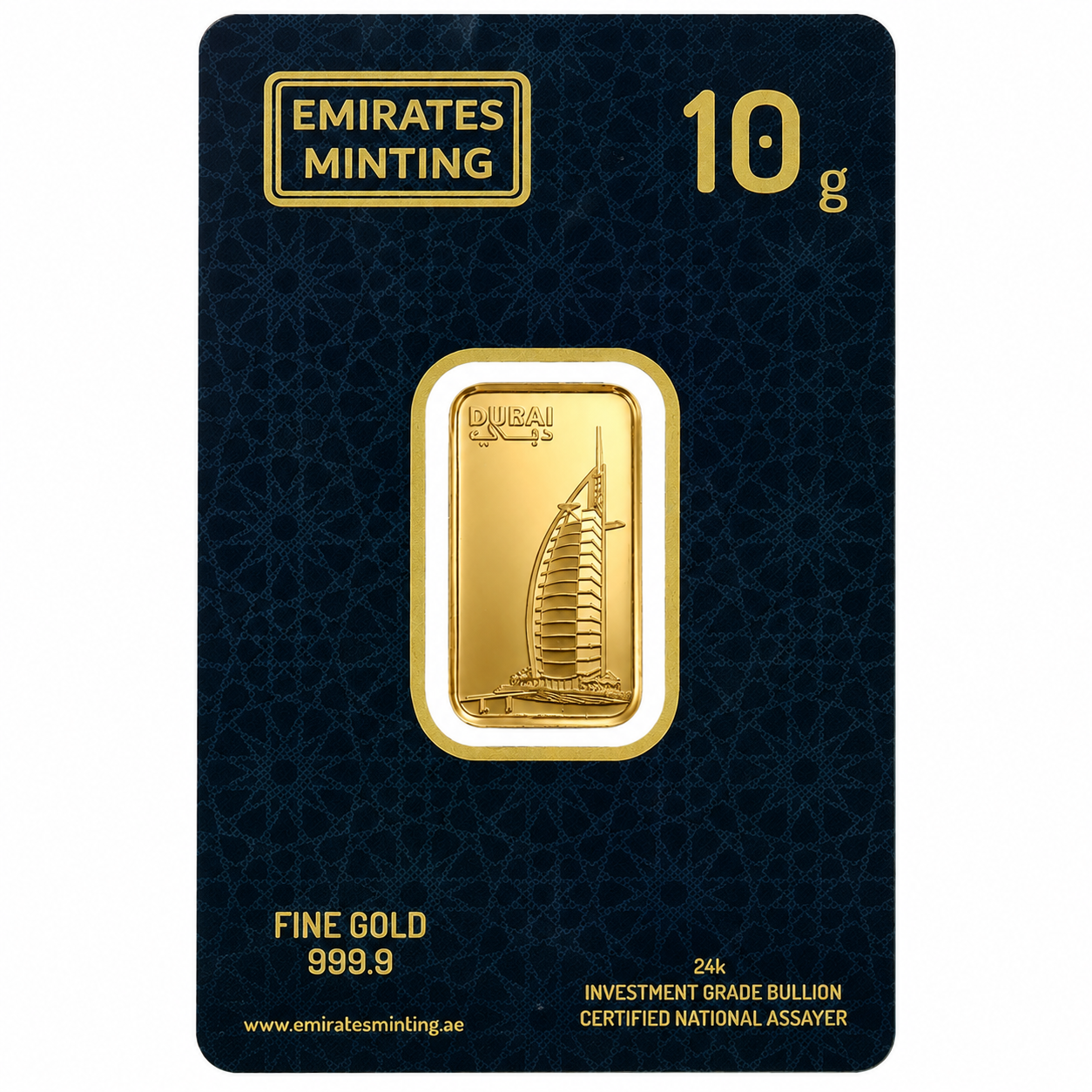 Emirates Minting 10 Grams Burj Al Arab Gold Bar 999.9 Purity - FKJGBR24K2339