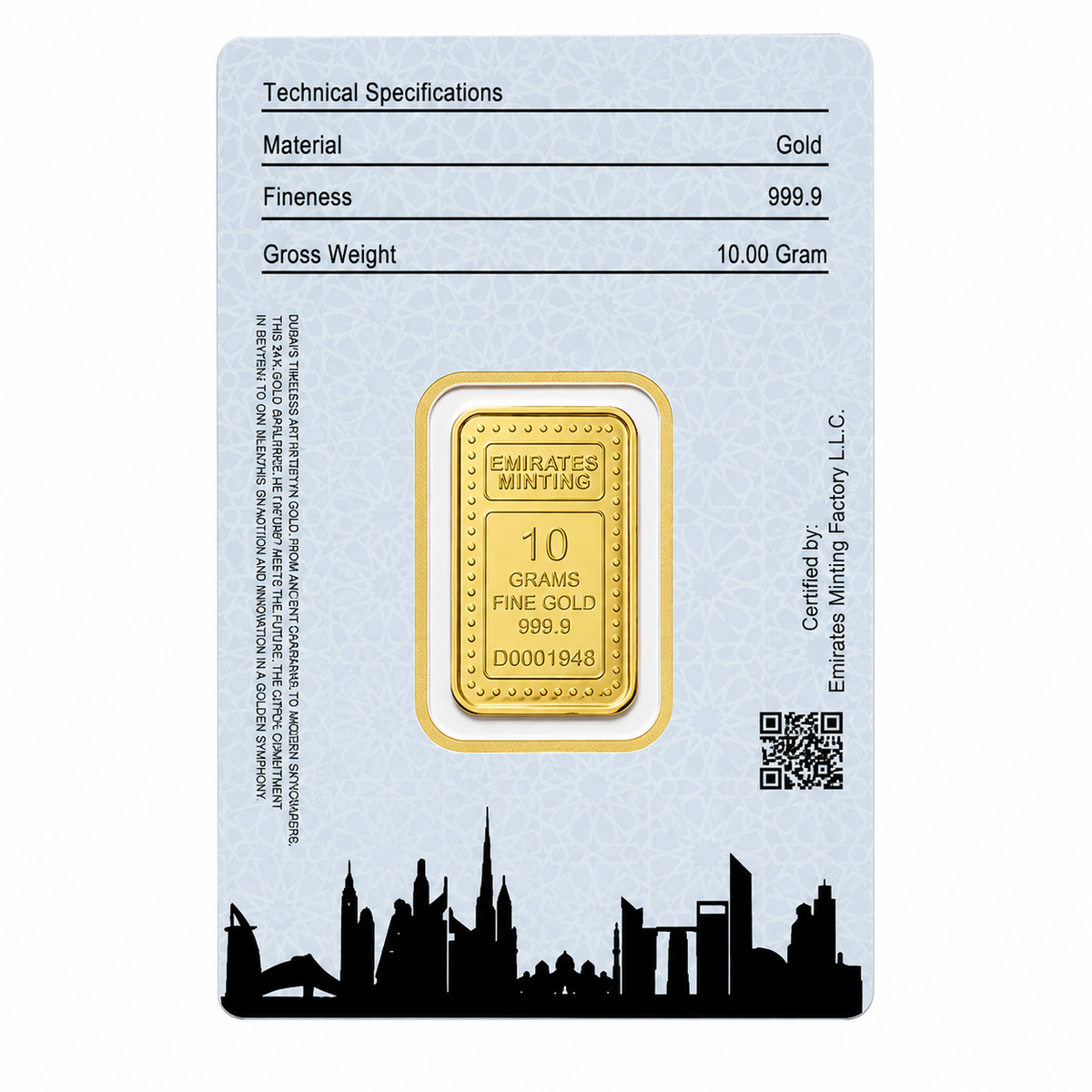 Emirates Minting 10 Grams Burj Al Arab Gold Bar 999.9 Purity - FKJGBR24K2339