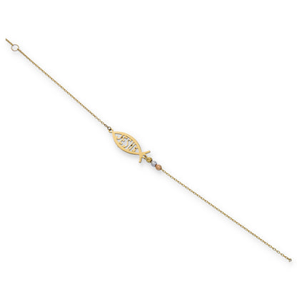 Gold Jesus Fish Bracelet 18KT - FKJBRL18KU6119