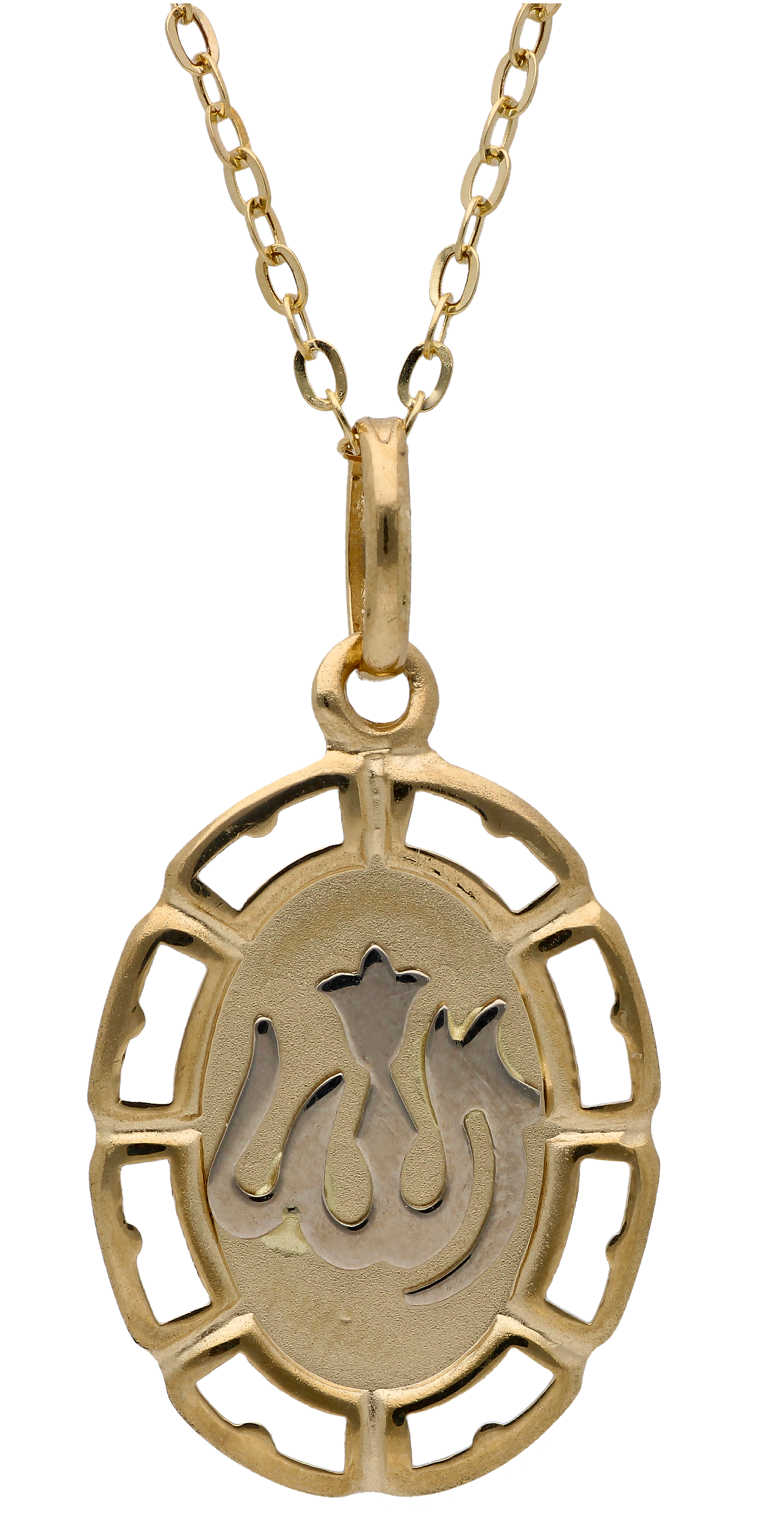 Gold Necklace (Chain with Allah with Ayatul Kursi Pendant) 18KT - FKJNKL18KU6285