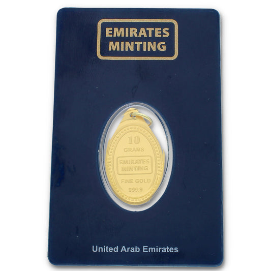 Emirates Minting 10.2 Grams Gold Classic Masha Allah Pendant 24KT 999.9 Purity - FKJPND24K2280
