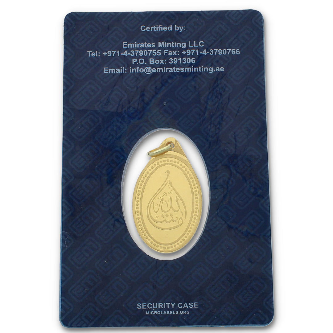 Emirates Minting 10.2 Grams Gold Classic Masha Allah Pendant 24KT 999.9 Purity - FKJPND24K2280