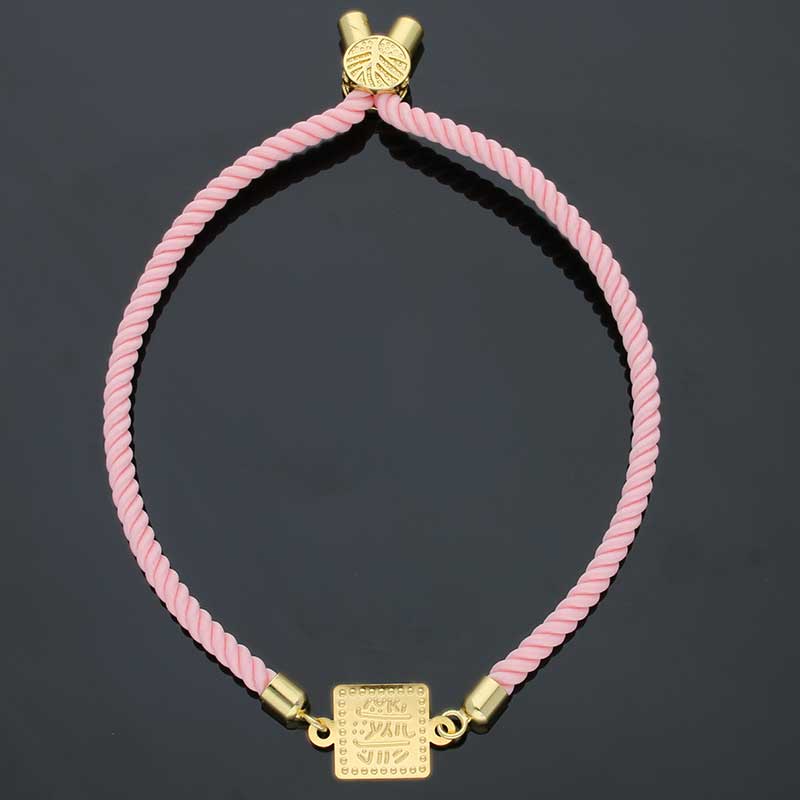 Gold String Bracelet 21KT - FKJBRL21KU6581