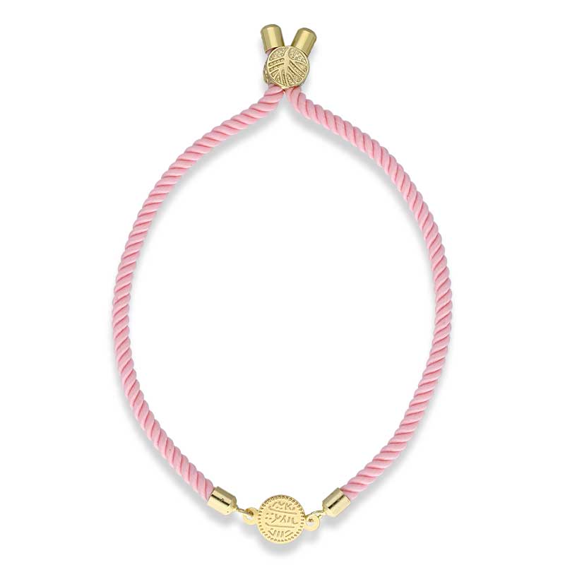 Gold Coin String Bracelet 21KT - FKJBRL21KU6582