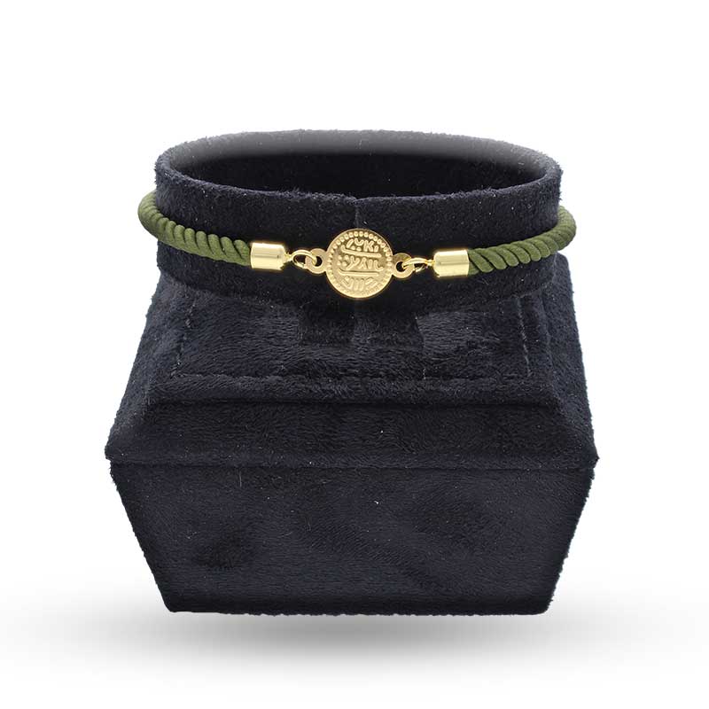 Gold Coin String Bracelet 21KT - FKJBRL21KU6582