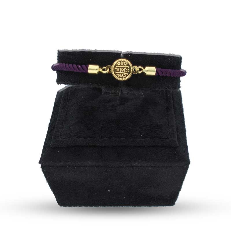 Gold Coin String Bracelet 21KT - FKJBRL21KU6582