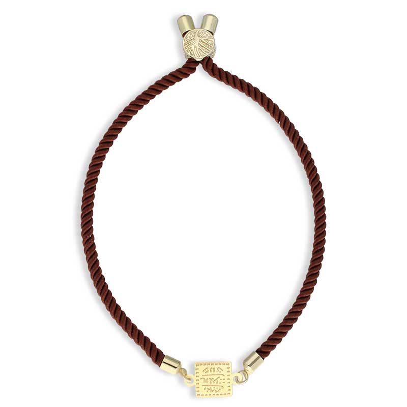 Gold String Bracelet 21KT - FKJBRL21KU6581