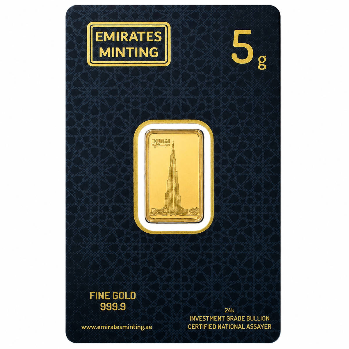 Emirates Minting 5 Grams Burj Khalifa Design Gold Bar 999.9 Purity - FKJGBR24K2361
