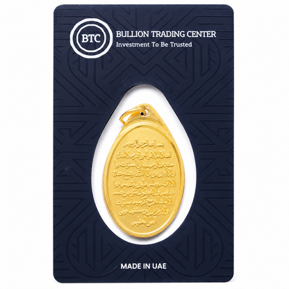 سبيكة ذهب BTC بوزن أونصة واحدة بتصميم آية الكرسي عيار 24 قيراط – FKJPND24K6941