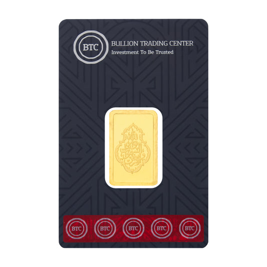 BTC 20 Gram Allah Noor Gold Bar 24KT - FKJGBR24K6751