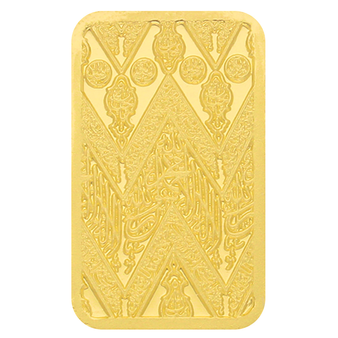 BTC 10 Grams Kiswa Box Gold Bar 24KT - FKJGBR24K6922