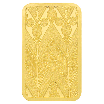 BTC 10 Grams Kiswa Box Gold Bar 24KT - FKJGBR24K6922