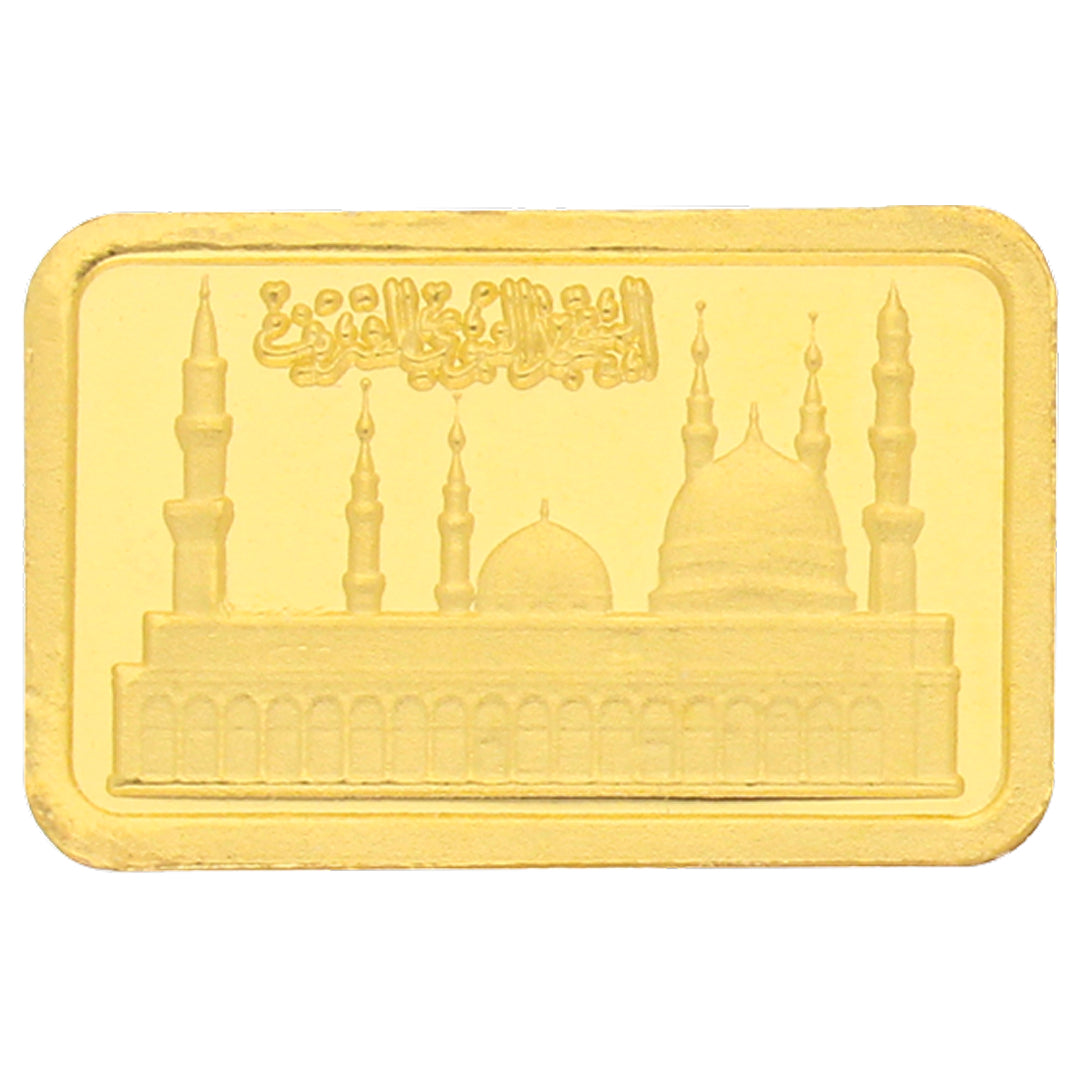 BTC 10 Grams Madina Gold Bar 24KT - FKJGBR24K6921