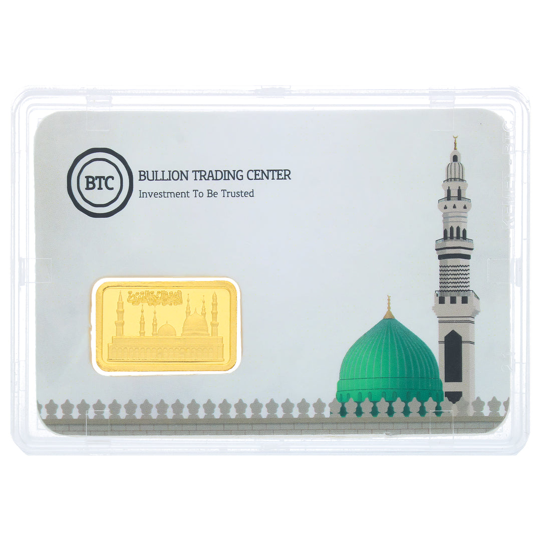 BTC 10 Grams Madina Gold Bar 24KT - FKJGBR24K6921