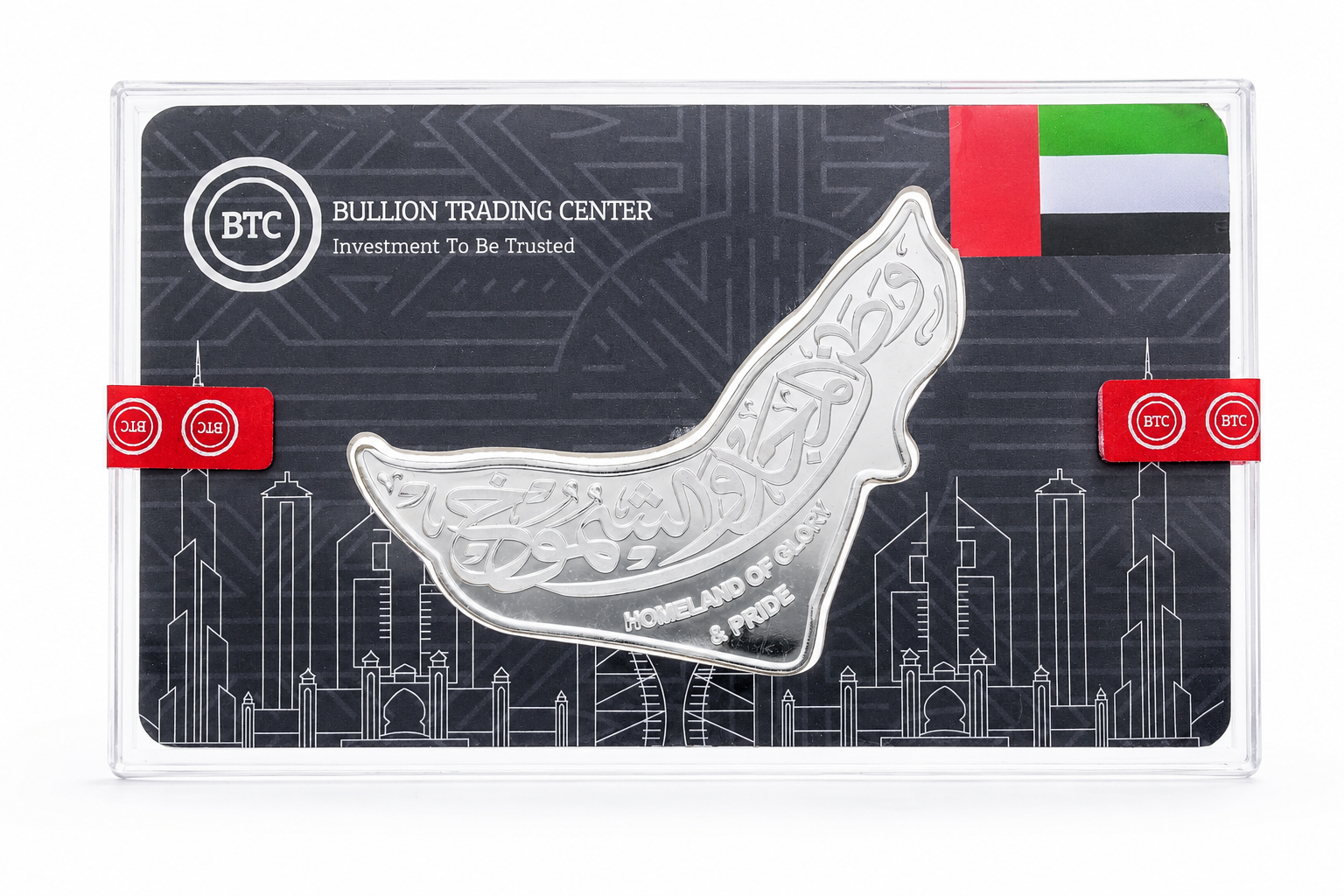 BTC 100 Grams UAE MAP Silver 999.0 Purity - FKJGBRSL7032