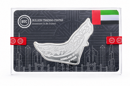BTC 50 Grams UAE MAP Silver 999.0 Purity - FKJGBRSL7031