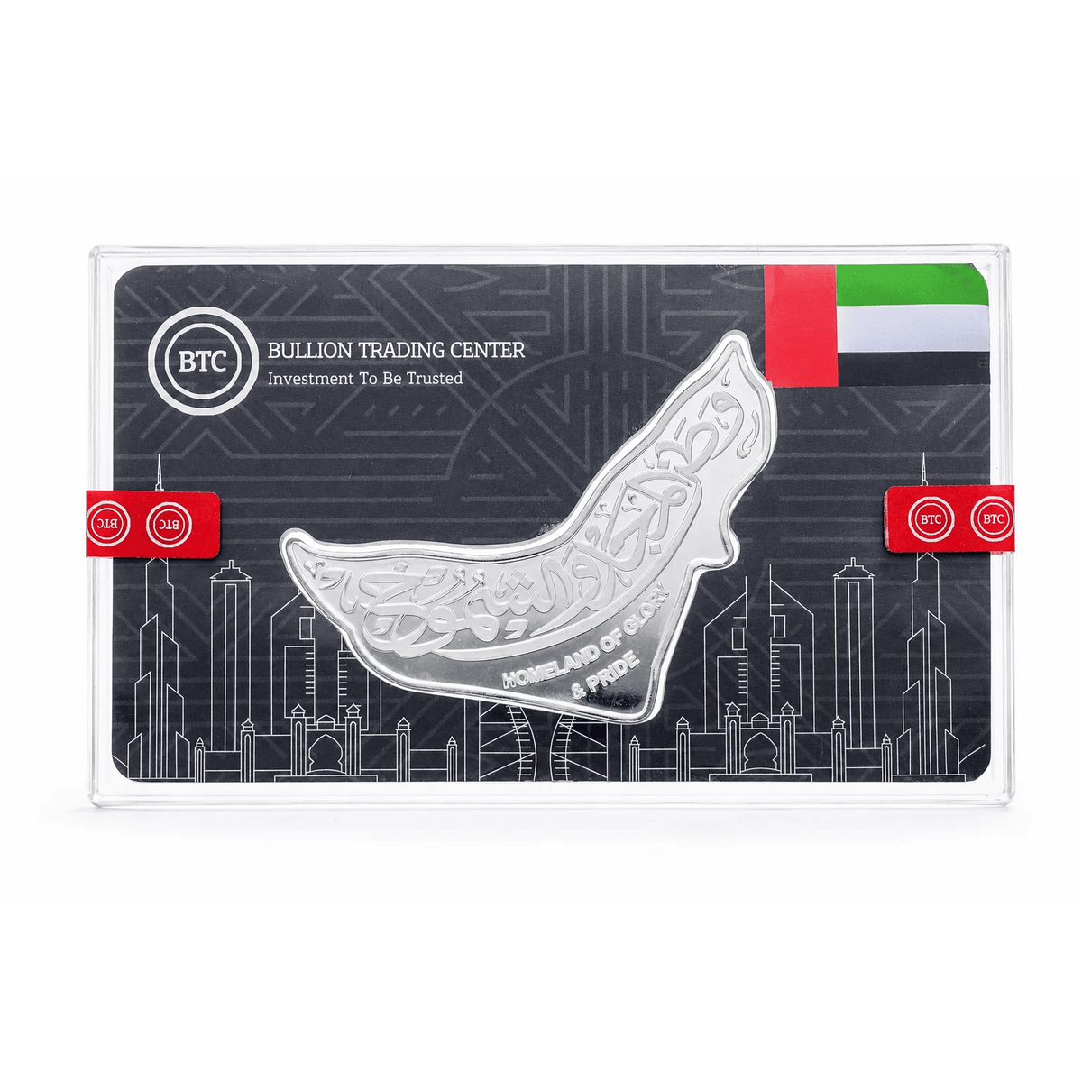 BTC 50 Grams UAE MAP Silver 999.0 Purity - FKJGBRSL7031