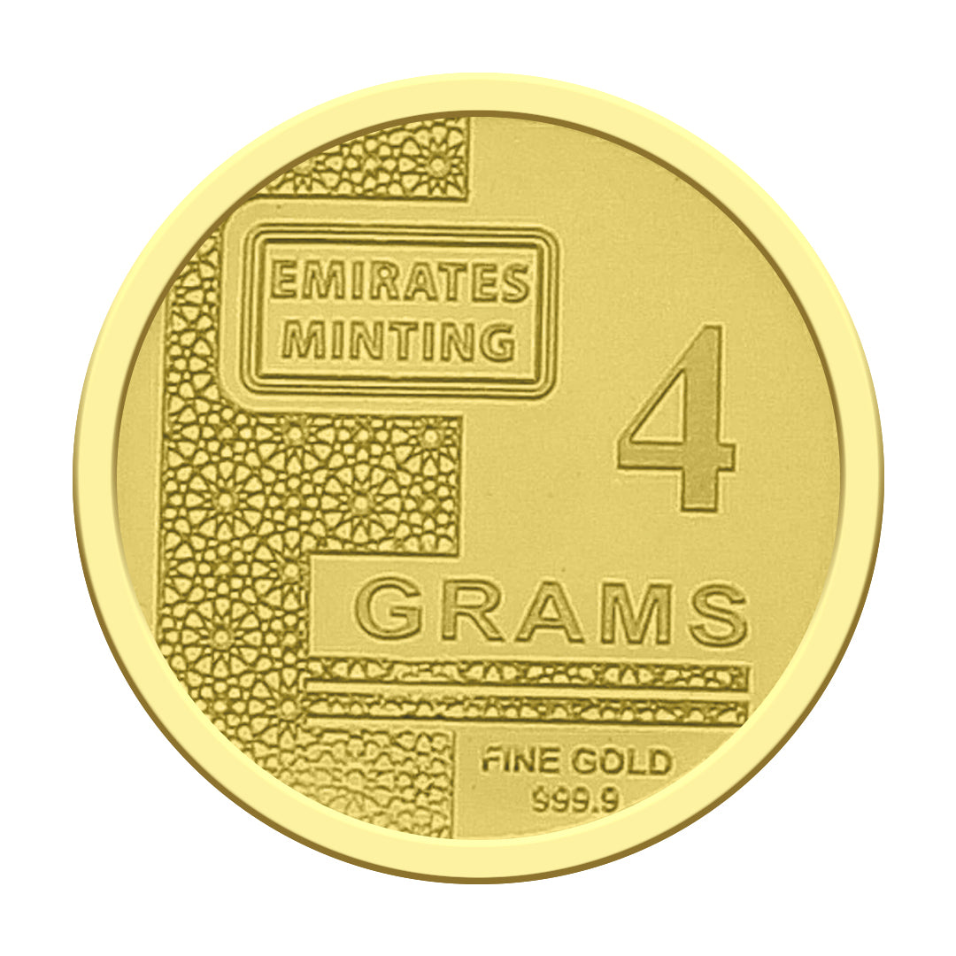 Emirates Minting Gold 4 Grams Burj Al Arab Coin 24KT 999.9 Purity - FKJCON24K2271