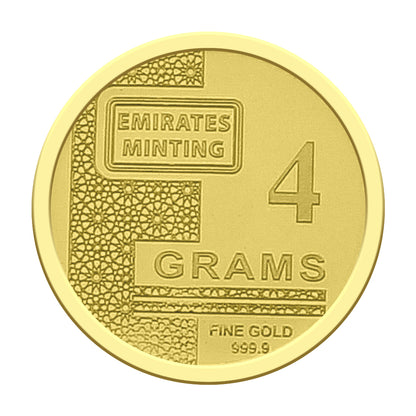 Emirates Minting Gold 4 Grams Burj Khalifa Coin 24KT 999.9 Purity - FKJCON24K2272