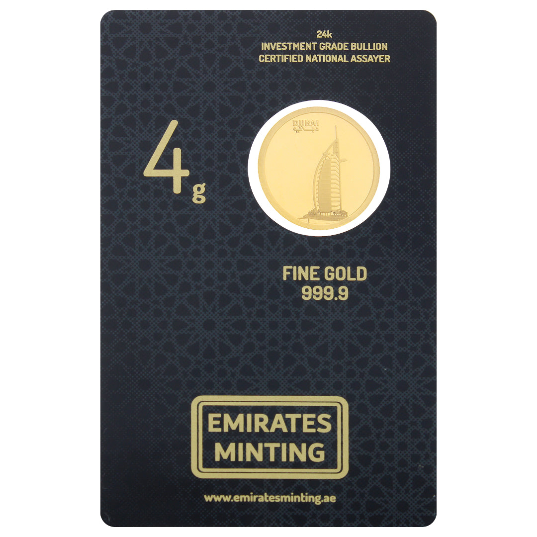 Emirates Minting Gold 4 Grams Burj Al Arab Coin 24KT 999.9 Purity - FKJCON24K2271