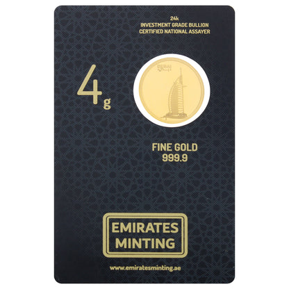 Emirates Minting Gold 4 Grams Burj Al Arab Coin 24KT 999.9 Purity - FKJCON24K2271