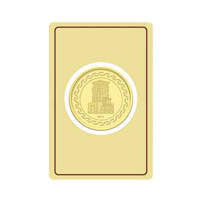 Gold 40 Grams Coin 24KT 999.9 Purity - FKJCON24K2277