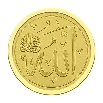 Emirates Minting 8 Grams Allah Gold Coin 999.9 Purity - FKJCON24K2349
