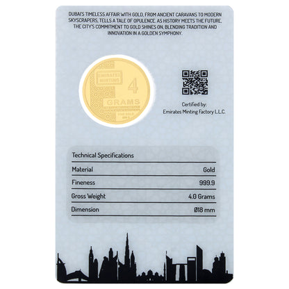 Emirates Minting Gold 4g Horse Coin 24KT 999.9 Purity - FKJCON24K6914