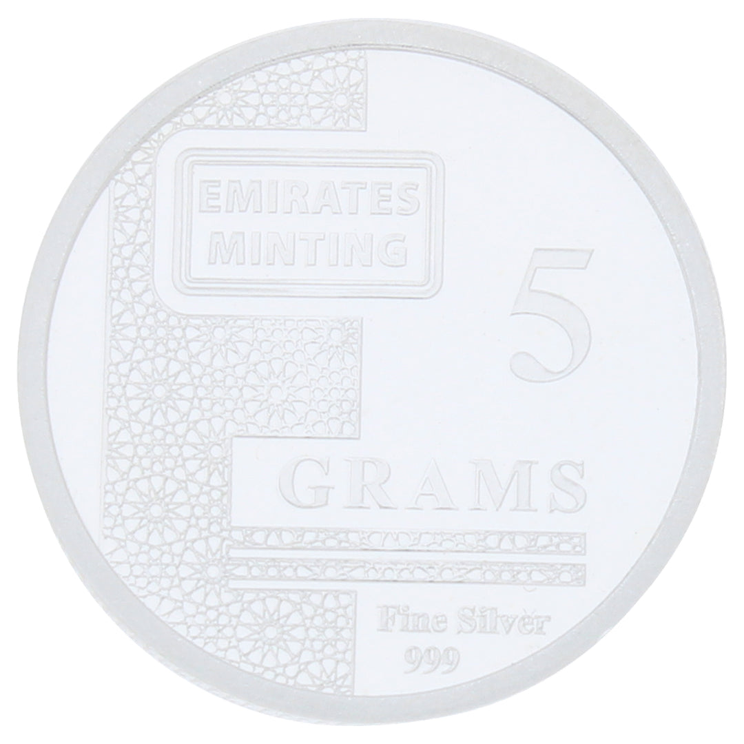 Emirates Minting 5 Grams Flower Silver Coin 999 Purity - FKJCONSL2251