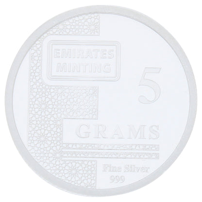 Emirates Minting 5 Grams Flower Silver Coin 999 Purity - FKJCONSL2251