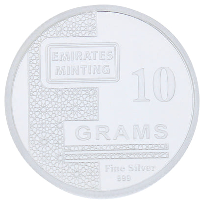 Emirates Minting 10 Grams Flower Silver Coin 999 Purity - FKJCONSL2252