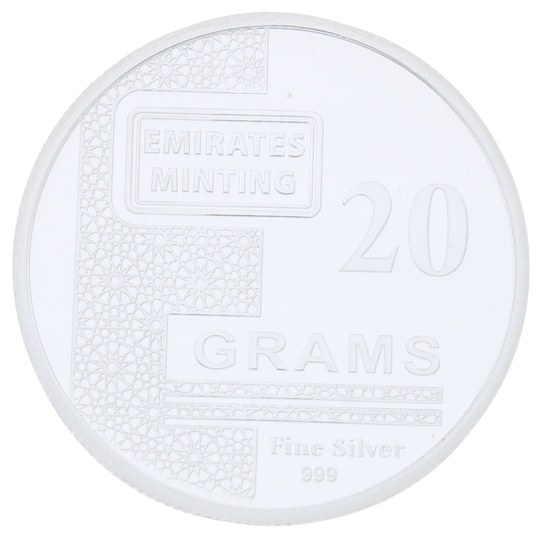 Emirates Minting 20 Grams Flower Silver Coin 999 Purity  - FKJCONSL2254