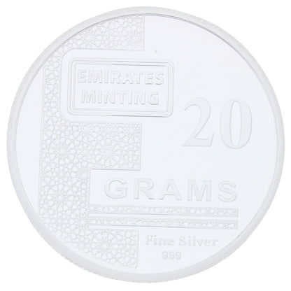 Emirates Minting 20 Grams Flower Silver Coin 999 Purity  - FKJCONSL2254