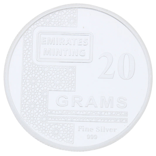 Emirates Minting 20 Grams Flower Silver Coin 999 Purity  - FKJCONSL2254