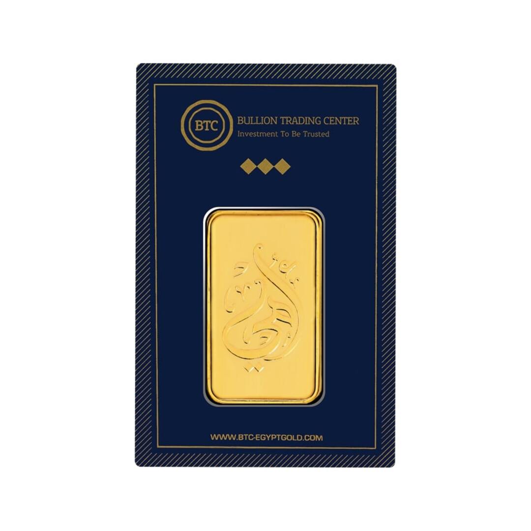 BTC 1 Ounce Ummi Gold Bar 24KT - FKJGBR24K6657