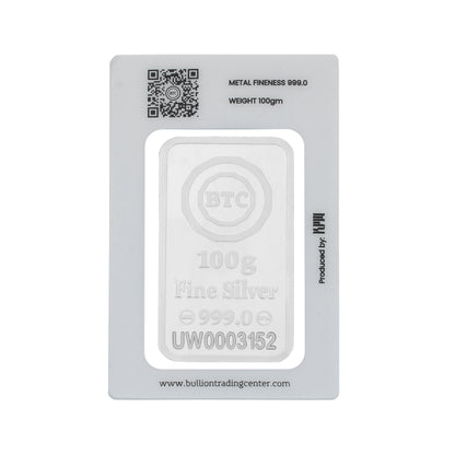 BTC 100 Grams Allah Nour Al Samawati Wal Ard Silver Bar - FKJGBRSL6617