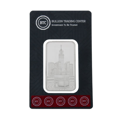 BTC 100 Grams Al Haram Silver Bar - FKJGBRSL6632