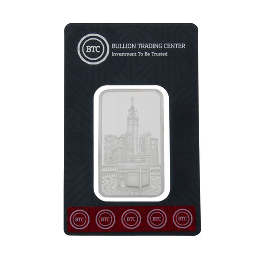 BTC 100 Grams Al Haram Silver Bar - FKJGBRSL6632