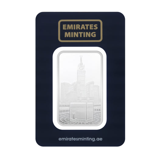 Emirates Minting 1 Ounce Makkah Silver Bar 999.0 Purity - FKJGBRSL6843