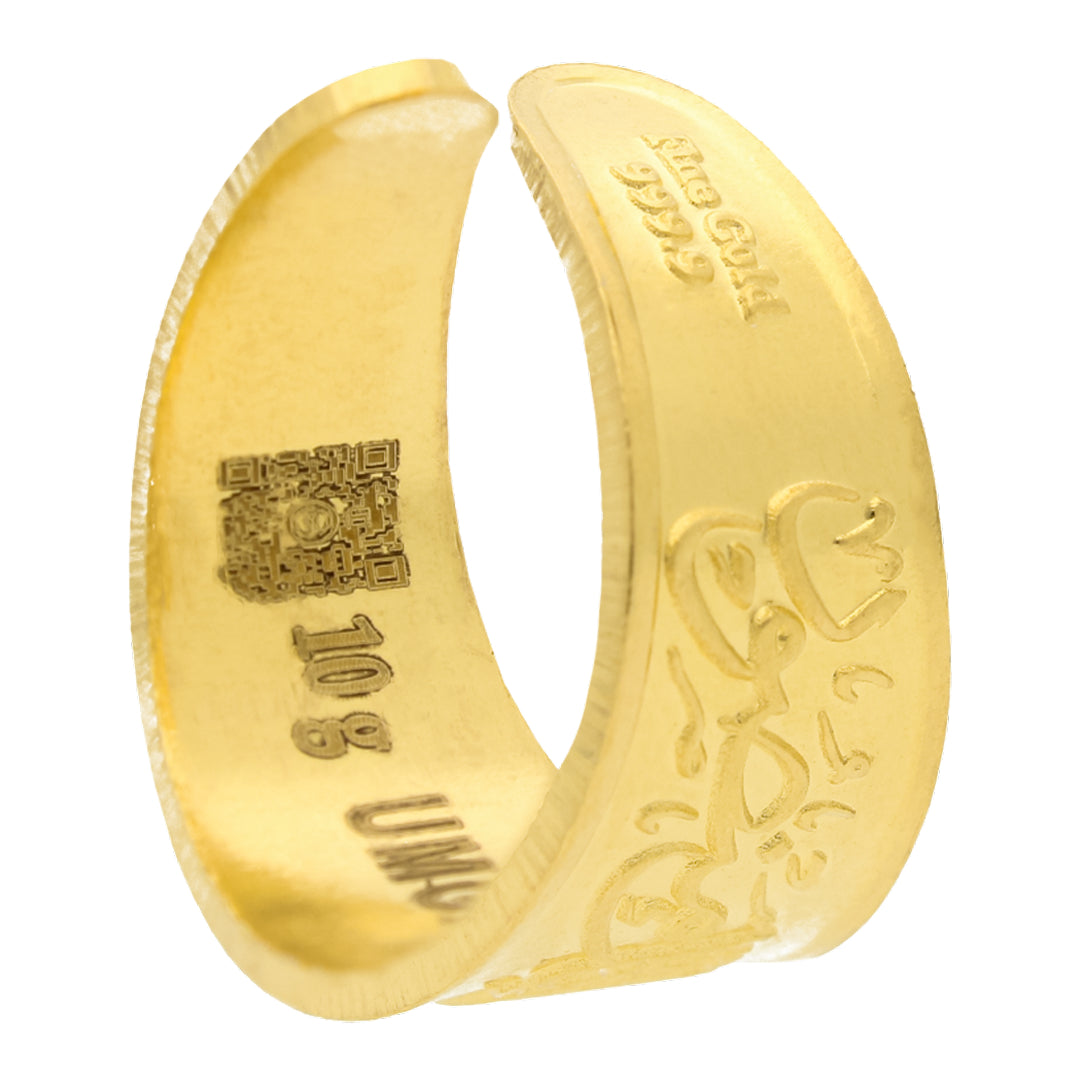BTC 10 Grams Tawagah Ring 24KT - FKJRN24K6915