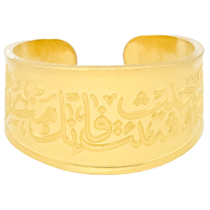 BTC 10 Grams Tawagah Ring 24KT - FKJRN24K6915