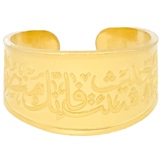 BTC 10 Grams Tawagah Ring 24KT - FKJRN24K6915