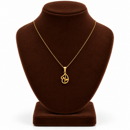 Gold Necklace (Chain with Pendant) 18KT - FKJNKL18K2334