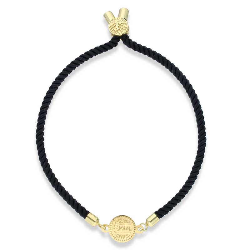 Gold Coin String Bracelet 21KT - FKJBRL21KU6582