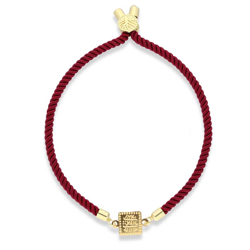 Gold String Bracelet 21KT - FKJBRL21KU6581
