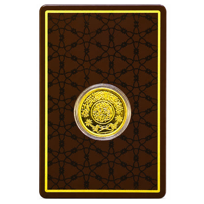 Gold 22KT Saudi Design 10 Grams Coin - FKJCON22K6973