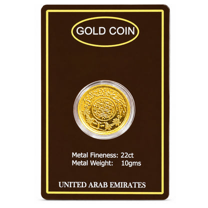 Gold 22KT Saudi Design 10 Grams Coin - FKJCON22K6973